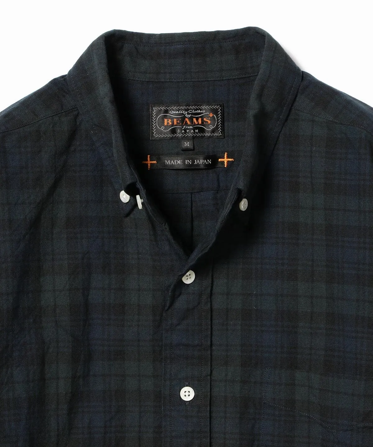 Indigo Check Button Down Shirt - Black Watch