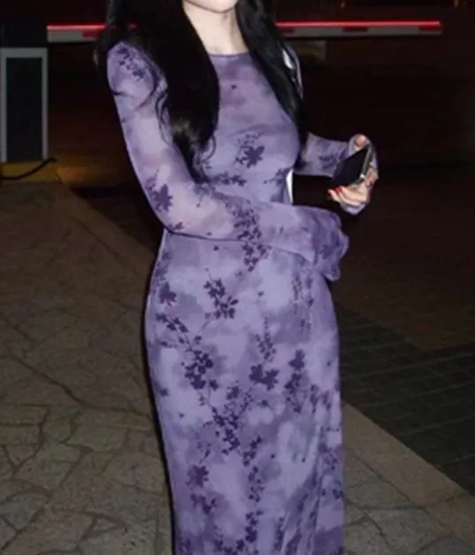 Set: Long-Sleeve Crewneck Floral Print Maxi Sheath Dress   Slip Dress